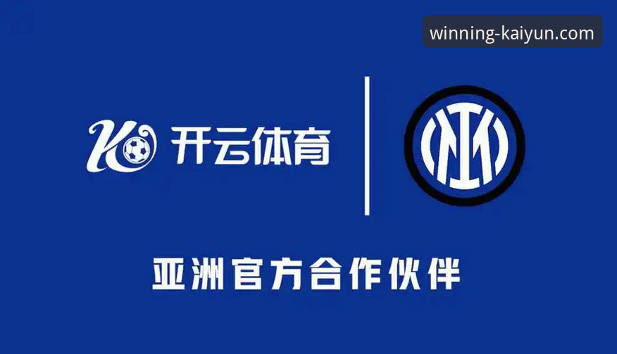 开云体育平台网址哪个好 揭秘开云体育平台网址哪个好:专业体育体验背后的多维真相