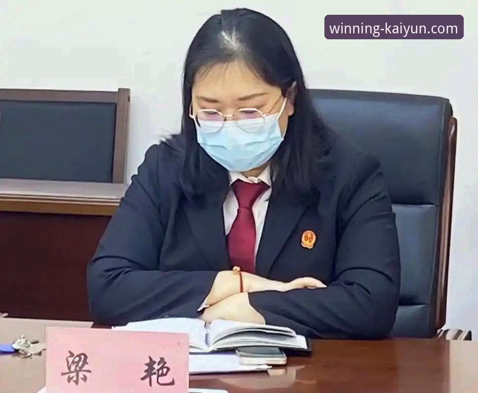 从“金元足球”到法庭审判：一场商业与体育交织的深度评测