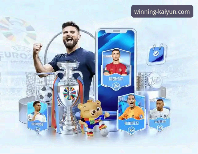 开云体育平台注册与使用全攻略